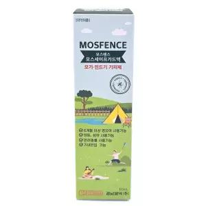 경남제약 모스펜스 모스세이프가드액 60ml 이카리딘 모기기피제 진드기 차단 반려동물 사용가능