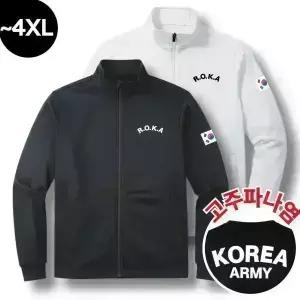 MACCI(마찌) 에어포뮬러 ROKA 코리아 아미 트레이닝 로카 집업 자켓 (정품)