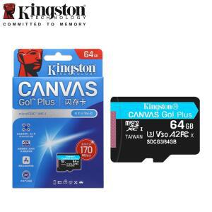 Kingston Canvas Go Plus 어댑 카드, 킹스턴 Class10 Card