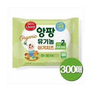 서울우유 유기농 아기치즈 180g 2단계 300매
