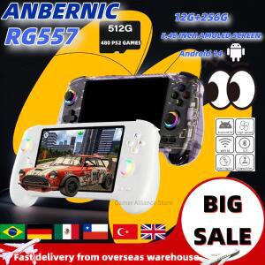 ANBERNIC RG557 휴대용 게임 콘솔 레트로 비디오 플레이어 5.48 