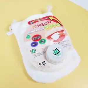 일본휴대용보온병 유단포 보온기능 휴대용유단포 0.6L보온병 찜질팩 손난로 핫팩 휴대용손난로
