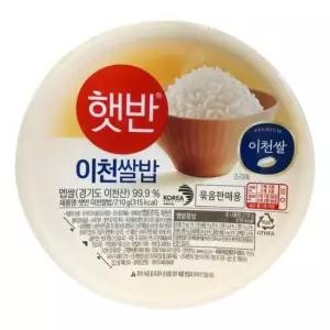 자취생식품 CJ 햇반 이천쌀밥 x 210g 5개