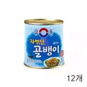 캔골뱅이통조림 유동 자연산 골뱅이캔 X 호프집 업소용 230g 12개