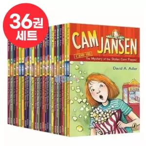 해외원서 캠 잰슨 36권 세트 Cam Jansen 캠 젠슨 영어원서 음원제공 2273438
