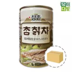 칡즙캔 참존식품 칡차(칡즙) 캔 (20개입) 405ml 1BOX