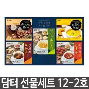 담터 추석 선물세트 명절 직원 사장님 선물셋트 율무차