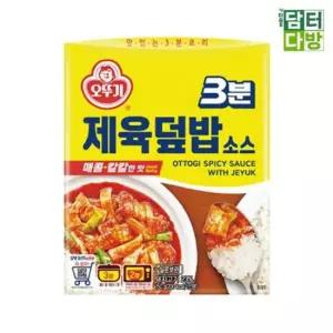 오뚜기 3분 제육덮밥소스 X 150g 12개