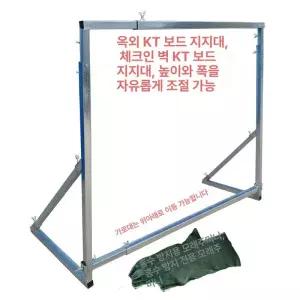 이동식 텔레스코픽 배경 스탠드 웨딩 행사용 강화 프레임