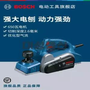 보쉬 전동대패 목공용 GHO6500 82mm 카바이드 블레이드 세트