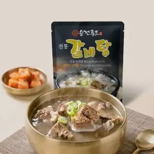 [NS홈쇼핑]큼직한 갈비가 가득한 진짜 특 소갈비탕 800g 3개[35965459]