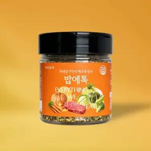 어린이 김자반 아이 후리가케 김가루 유아김 토핑 반찬 한우 채소 밥에톡