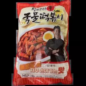 장사의신 국물떡볶이 어묵 밀떡 밀키트 540g 2인분 5팩