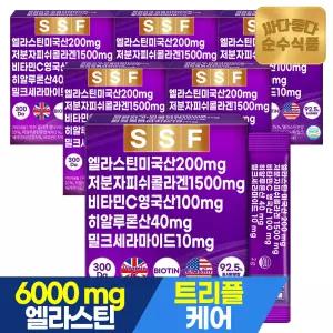 순수식품 먹는 엘라스틴 데스모신 어린 저분자 피쉬 콜라겐 6박스(180포) 밀크세라마이드 히알루론산
