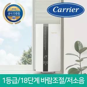 캐리어 창문형 에어컨 JAWC-0061YAWSD