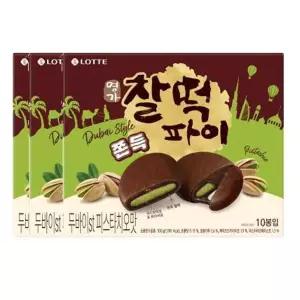 롯데 찰떡파이 두쫀쿠 두바이ST 피스타치오맛 300g 3개 당충전 유치원 초등학생 사무실 주전부리 탕비실 간