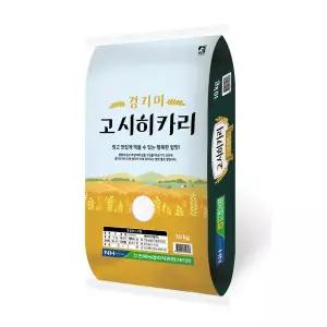 [닥터밀리브]안중농협 평택 고시히카리쌀10kg, 특등급