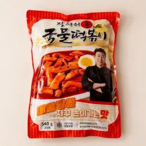 장사의신 장신몰 떡볶이 540g x 5팩 어묵에 집중한 고퀄리티 국물떡볶이