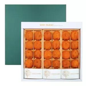상주 곶감 선물 세트 30입 (1.2kg) 코스트코 잡화마켓2605