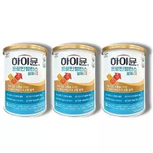 일동후디스 하이뮨 프로틴 밸런스 알파 304g 3통