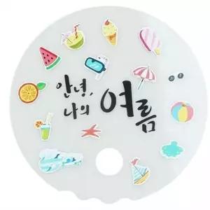 [하프클럽/]유치원 어린이 부채 만들기 X10개 투명 여름 부채 꾸미기 초등