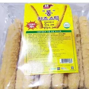 식자재용 롱치즈스틱 1K X10 길다란 치즈스틱 대용량 10kg