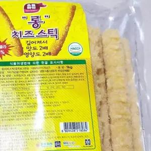 토스트집 롱치즈스틱 1K 길쭉한 스틱 모짜렐라 1키로 냉동