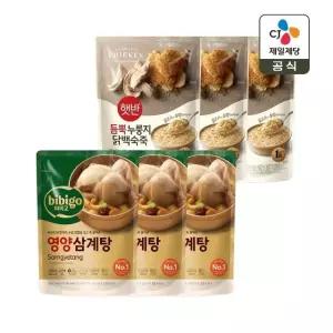 비비고 영양 삼계탕 800g x3개+듬뿍 누룽지닭백숙죽 420g x3개