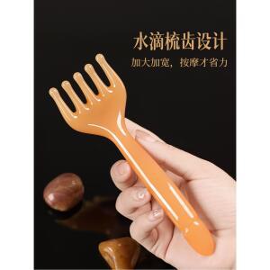 두피 괄사 마사지 지압 천연 지압기 헤드스파 괄사도구 브러쉬 발마사지봉 피부경락 모양