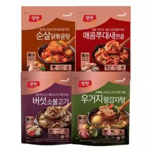 [N]양반 순살닭볶음탕 700g x 2개/매콤쭈대새/버섯소불고기/왕감자탕