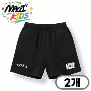 [2장] MACCI KIDS(마찌키즈) 쿨포뮬러 ROKA 아동용 코리아 아미 기능성 스판 주니어 바지 로카 반바지 (정품)
