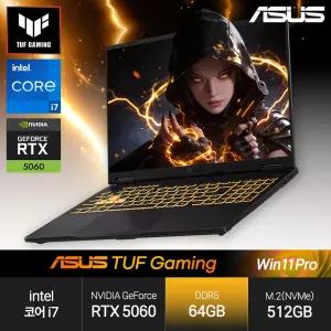 TUF Gaming F17 FX707VV-HX127 (코어i7/RTX4060/64GB/512GB/WP) 게이밍노트북 JH