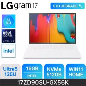 ND X  LG 2024 그램17인치 X 17ZD90SU-GX56K ( RAM 16GB / SSD 512GB / WIN11 )