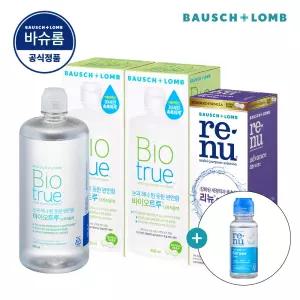 바슈롬 리뉴후레쉬 60ml 증정 리뉴 바이오트루 500ml x 2개 + 어드밴스 355ml x 1개 소프트 렌즈 세척