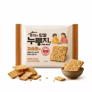 추억의 찹쌀 누룽지팝 고소한맛 288g 4개