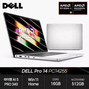 델 Pro 14 PC14255 (라이젠AI 5 PRO 340/16GB/512GB/Win11) 사무용 인강용 경량 노트북 JH