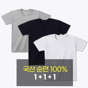 국산 무지 반팔티 3장세트 30수 순면 남녀공용 면티 레이어드 이너 티셔츠 흰색 검정 회색