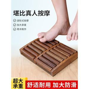 발바닥 안마기 발마사지 기구 롤러 마사지 가정용