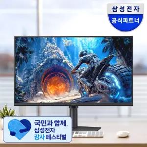 삼성 오디세이 G4 S27HG400 68.6cm(27인치) 게이밍 모니터 피벗 FHD 300Hz IPS 1ms HDR10 지싱크호환(DP케이블포함)