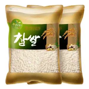 국산 찹쌀 4kg (2kgx2봉)