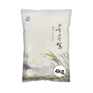 25년산 국산 백미 쌀 4kg
