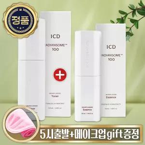 [ICD 래디언솜 2종] 투명한 피부를 위해 래디언솜100 마이크로플루다이저 에센스+토너+메이크업 gift