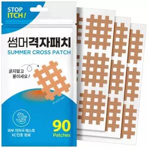 아텍스 썸머 격자 패치 테이프 90매 벌레 모기 물린데 캠핑 야외 여름