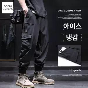 남성 트레이닝 보디빌딩 조거 우븐 바지 메쉬 오버핏 남자