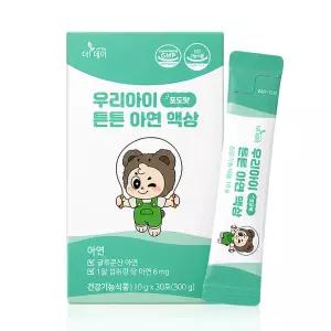 더데이 우리아이 튼튼아연 액상(30포) x 1박스
