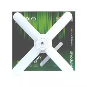 십자등/히포LED파인등기구 줄스위치 50W 주광색 국산DAH050A