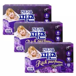 피죤 리치퍼퓸 건조기시트 40매 X 3개 [미스틱레인]