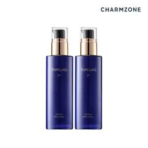 탑클래스 7세대 리프팅 에멀젼 120ml 2개