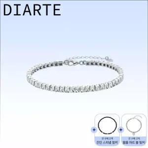 925 Silver 아이스 큐브 팔찌 (사은품 팔찌2종)