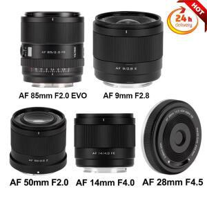 VILTROX AF 85mm F2.0 에어 풀프레임 오토포커스 고정 초점 렌즈 소니 E/니콘 Z 마운트 카메라용